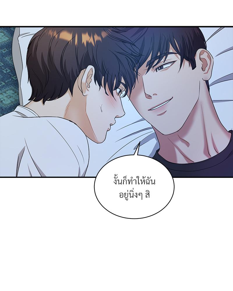 หน้า 60