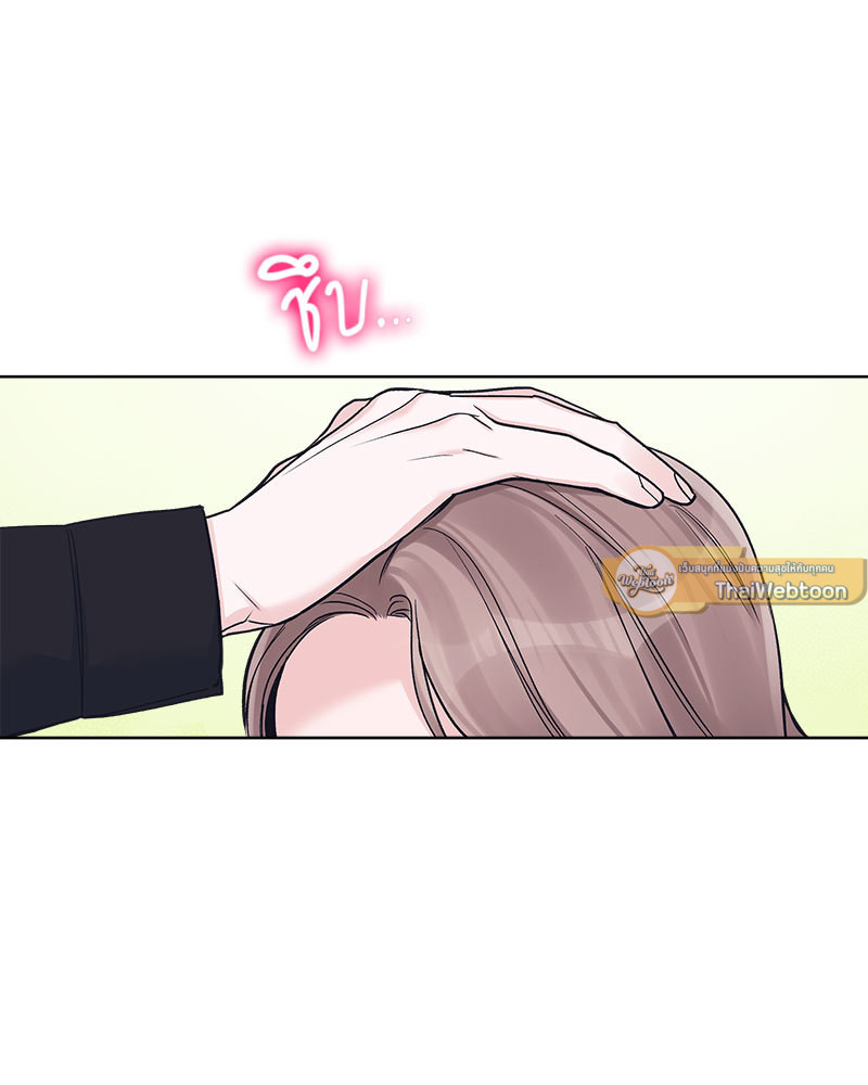 หน้า 86