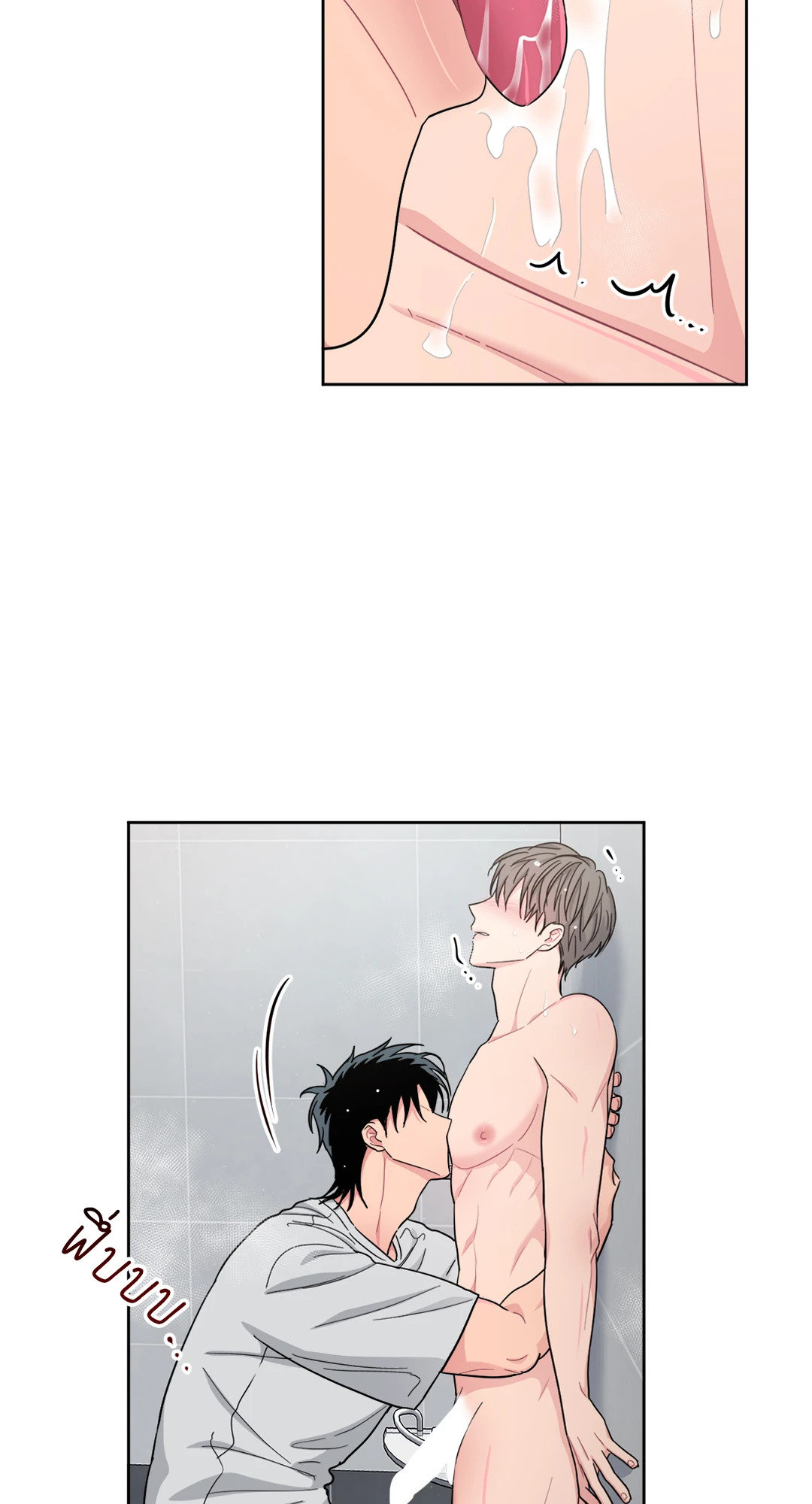 หน้า 56