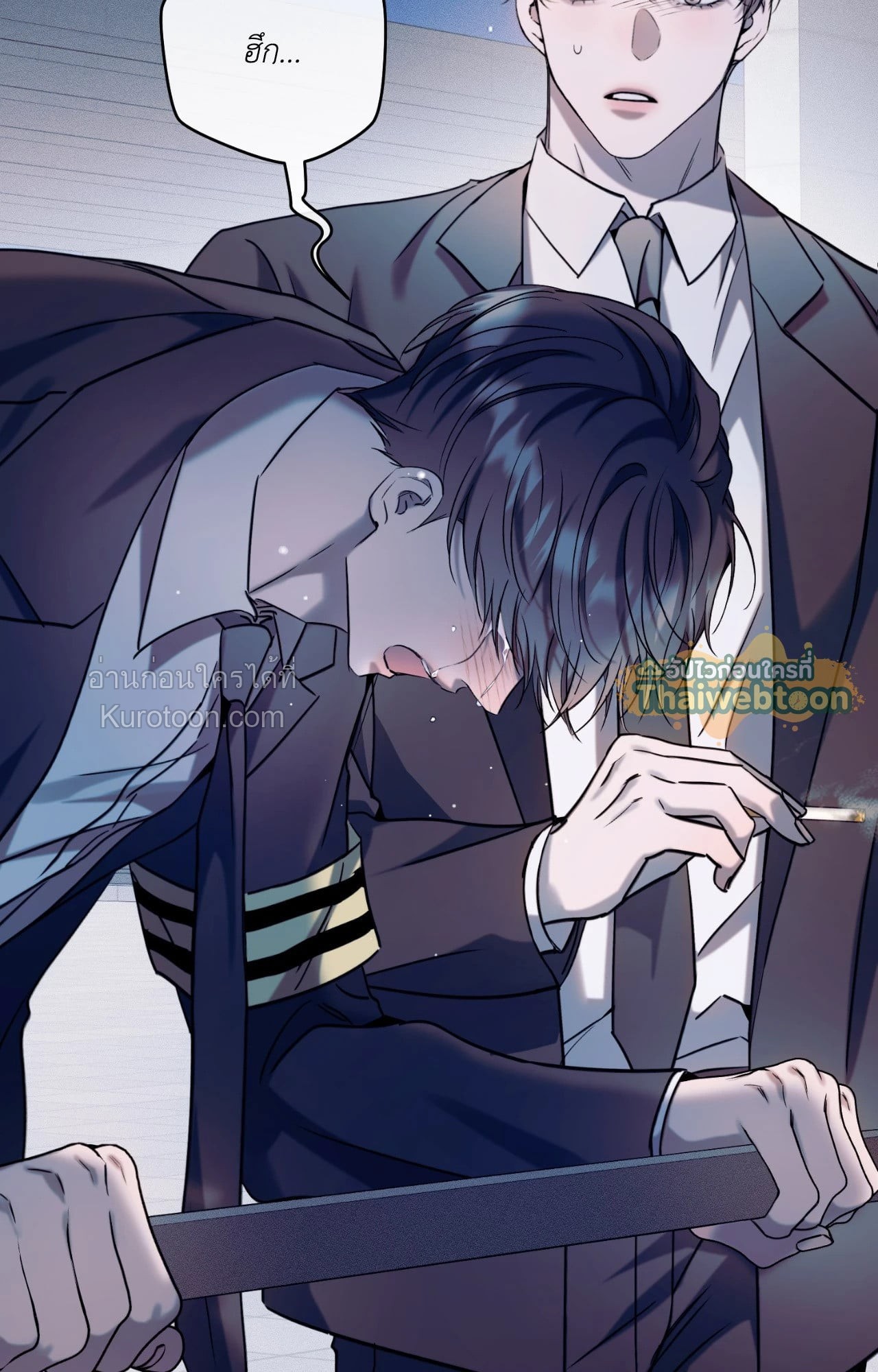 หน้า 113