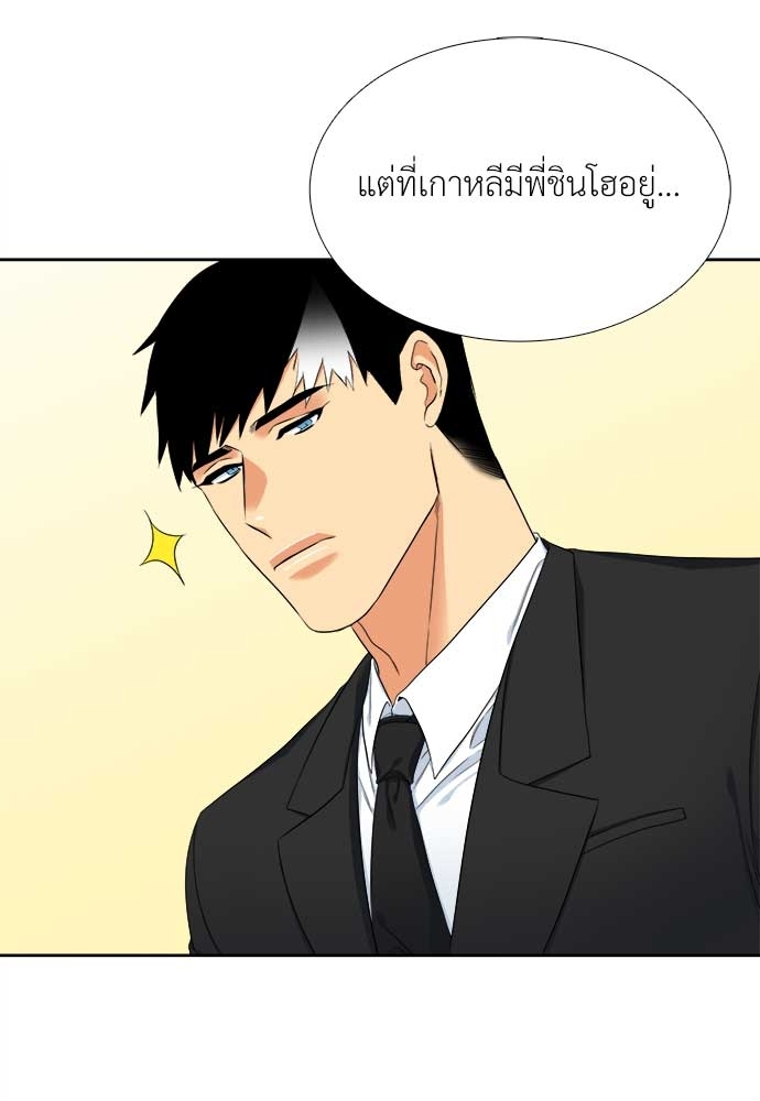 หน้า 41