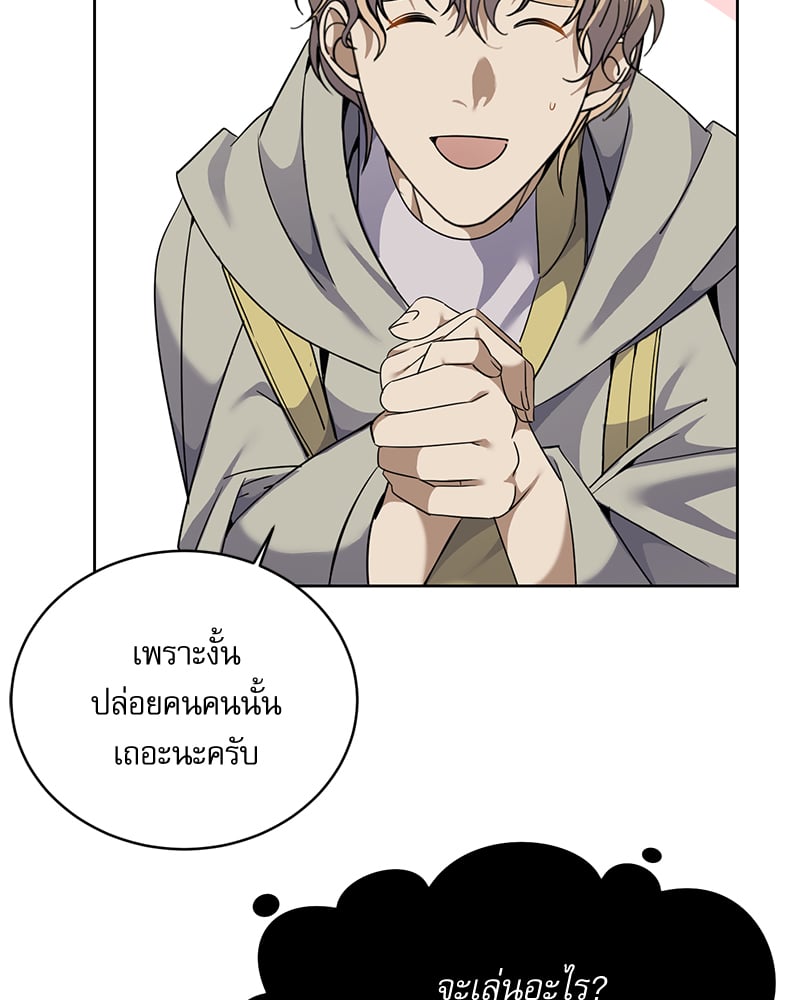 หน้า 90