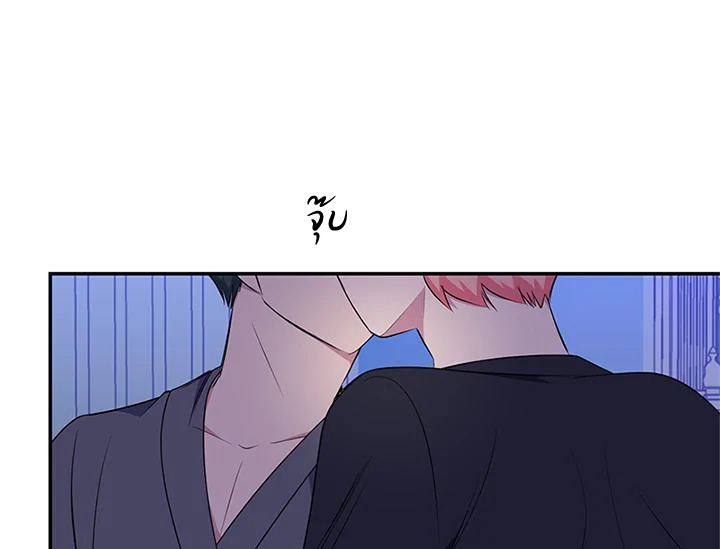 หน้า 74