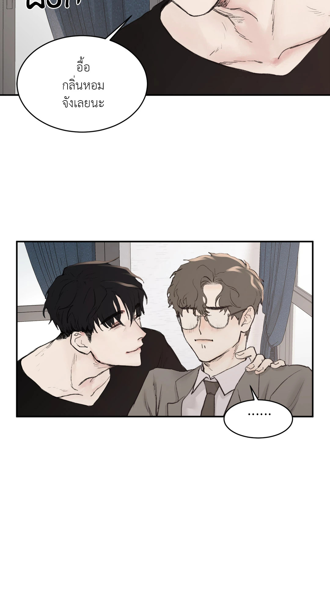 หน้า 52