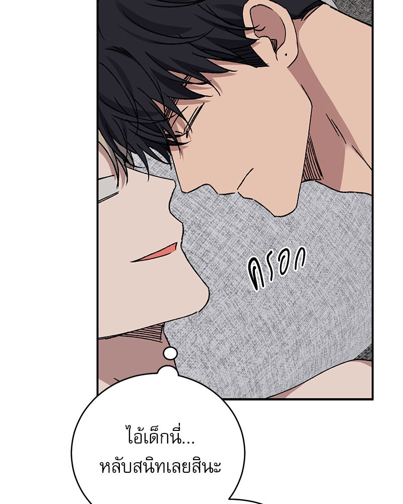 หน้า 73