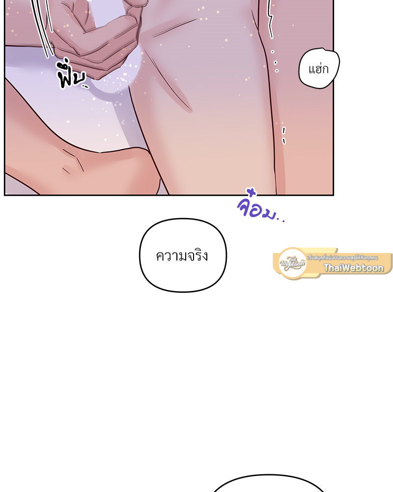 หน้า 89
