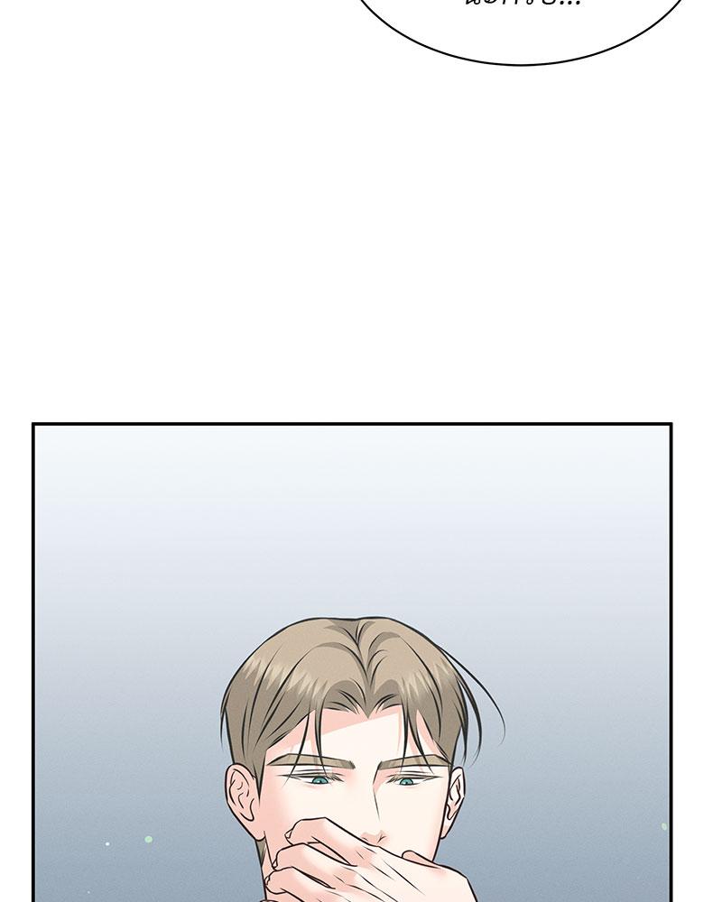 หน้า 92
