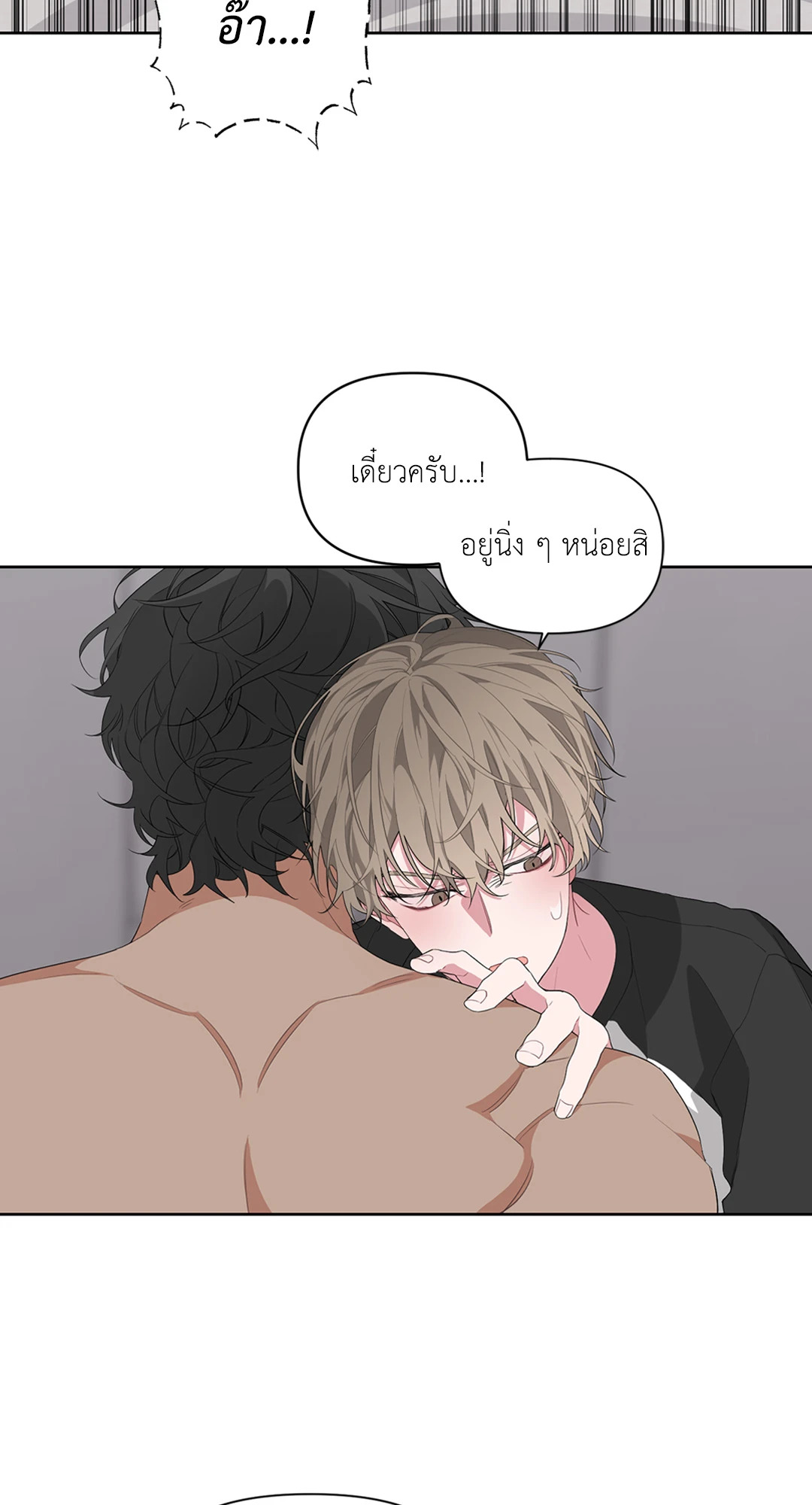 หน้า 46