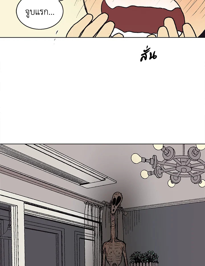 หน้า 62