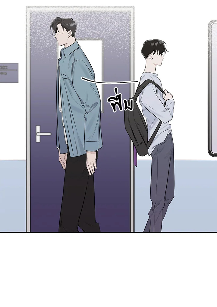 หน้า 119