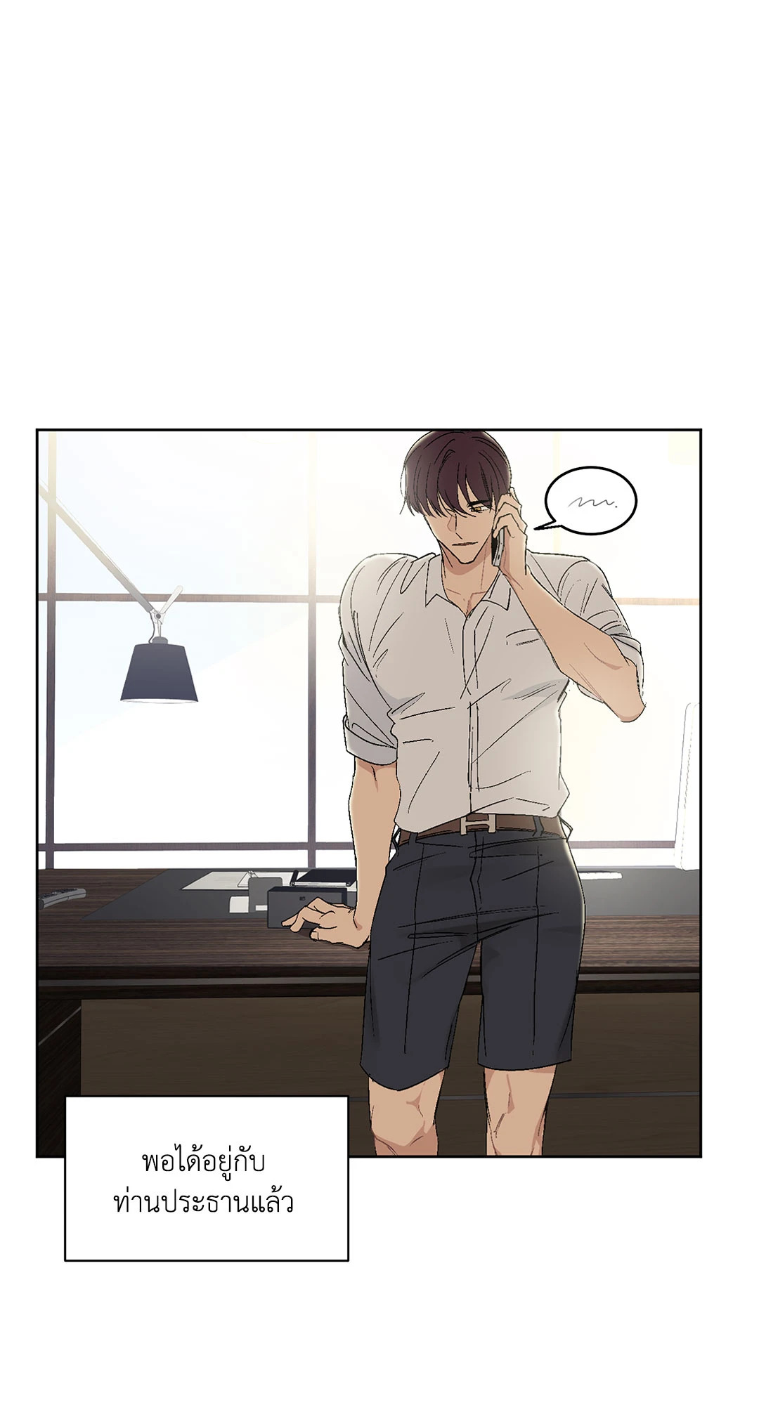 หน้า 44