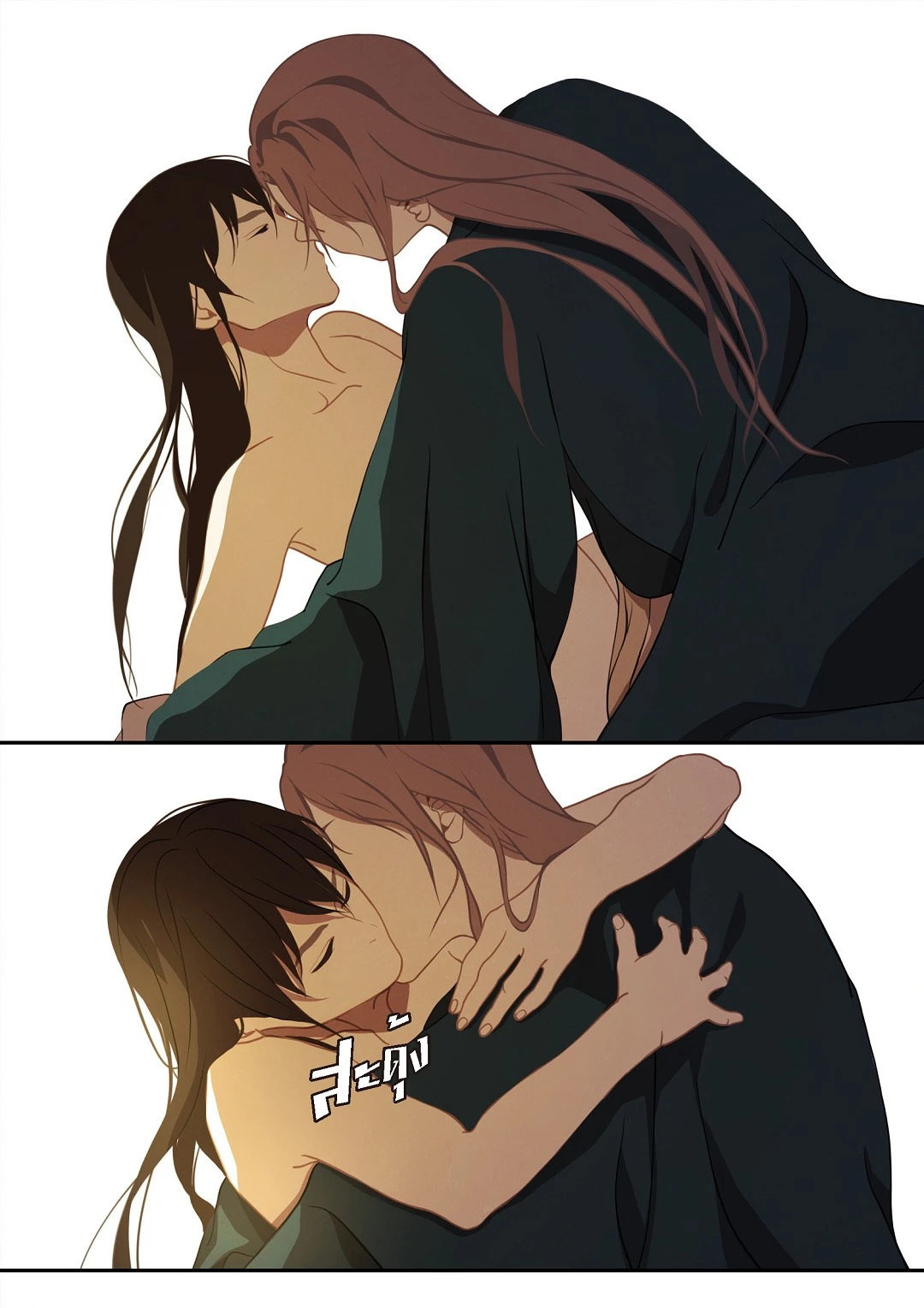 หน้า 36