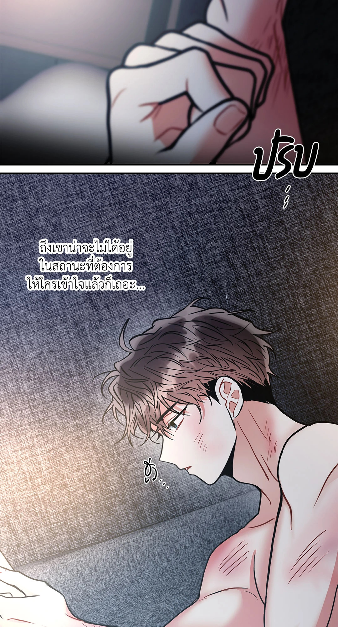 หน้า 46