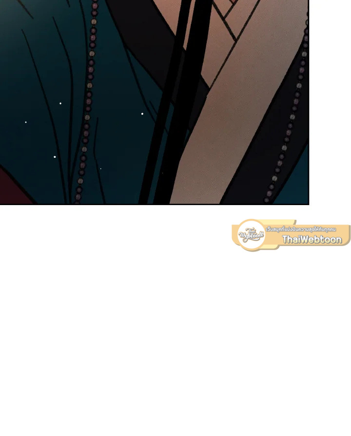 หน้า 159