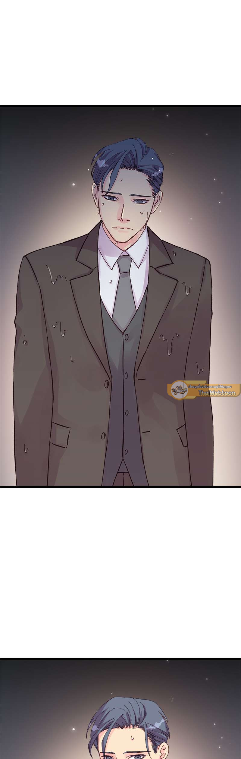 สัมพันธ์รักอลเวง | A Nonsense Relationship ตอนที่ 23 - รูปที่ 2