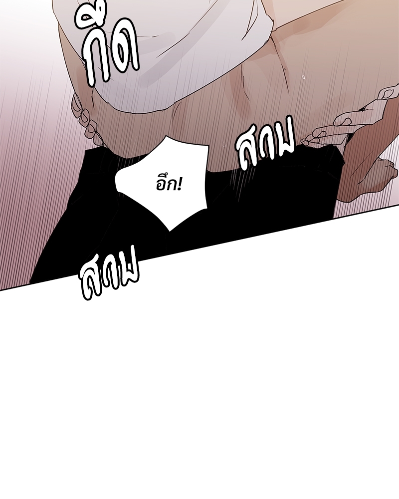 หน้า 87