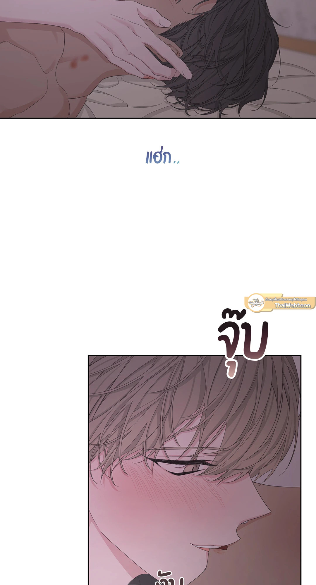 หน้า 39