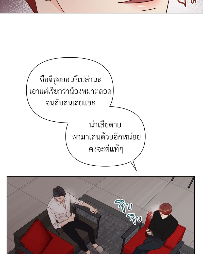 หน้า 64