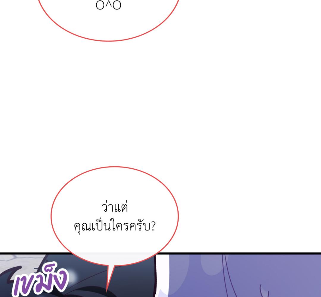 หน้า 154