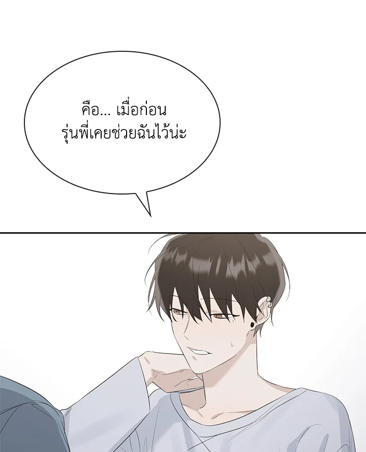 หน้า 72