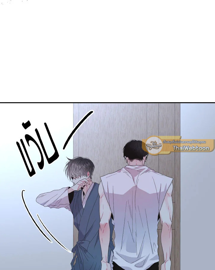 หน้า 66