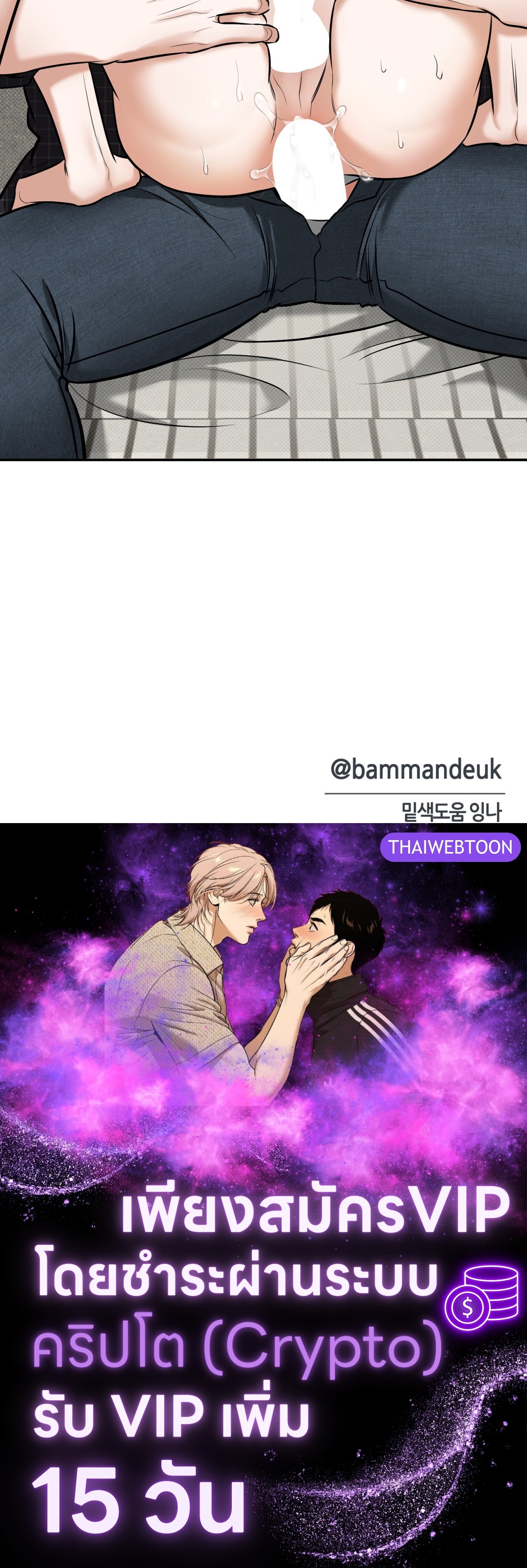 หน้า 106