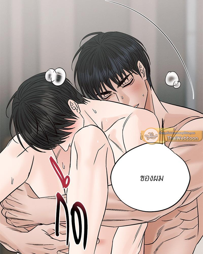 หน้า 71