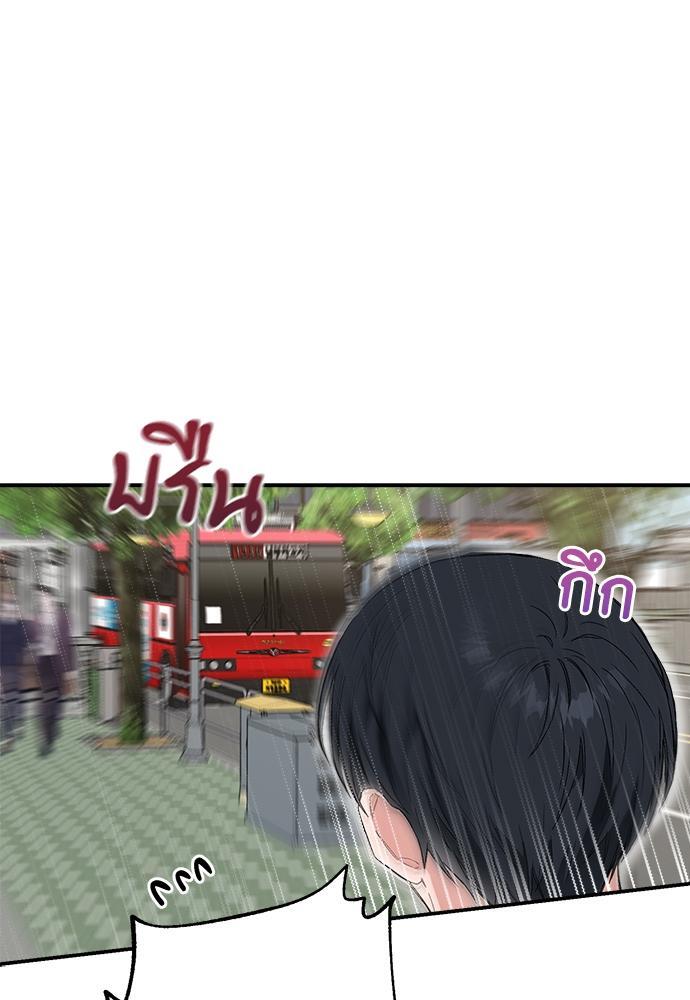หน้า 99