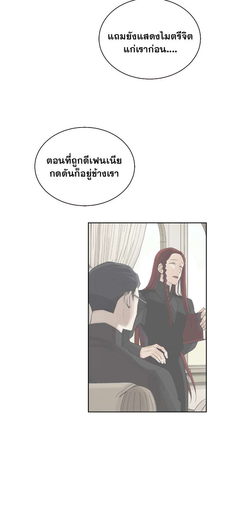 หน้า 60