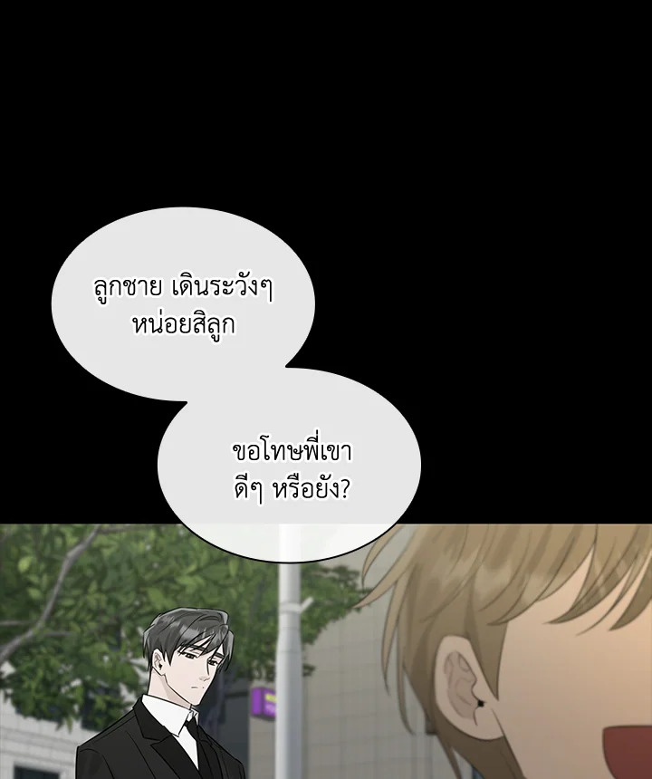 หน้า 60