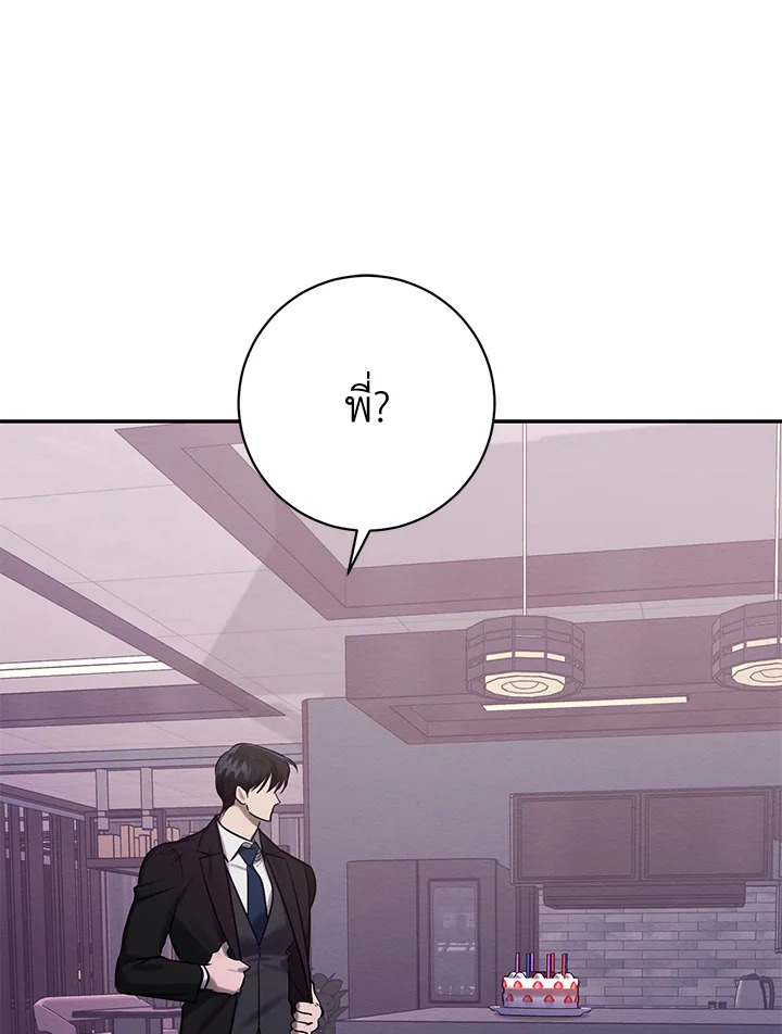 หน้า 73