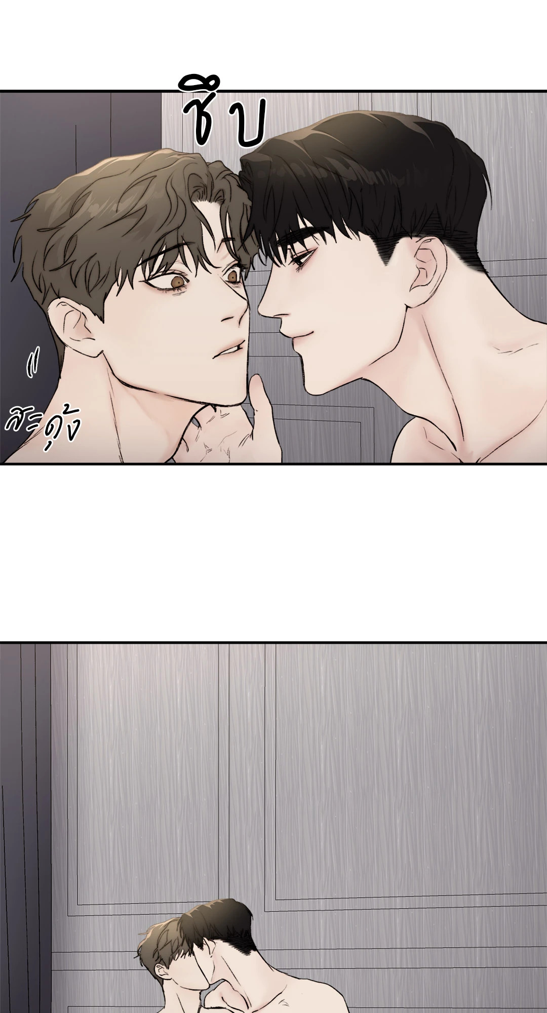 หน้า 38