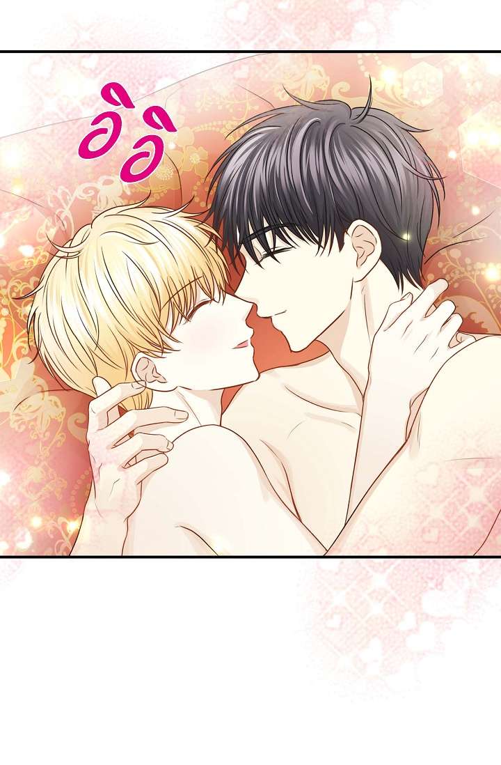 หน้า 104