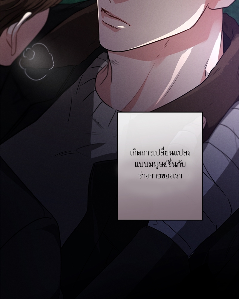 หน้า 128