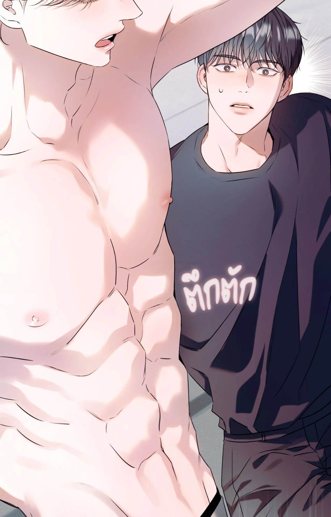 หน้า 109