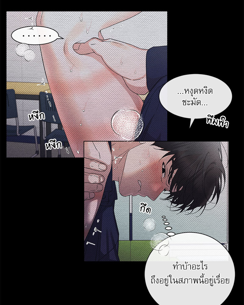 หน้า 67