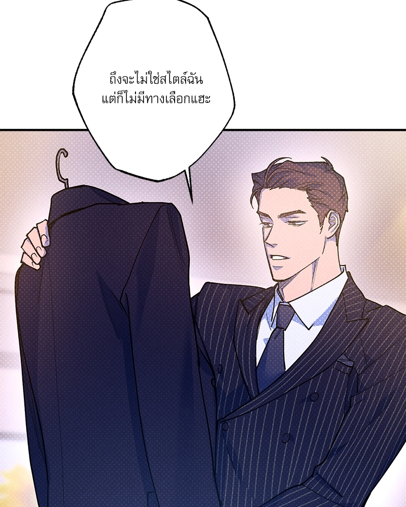 หน้า 94