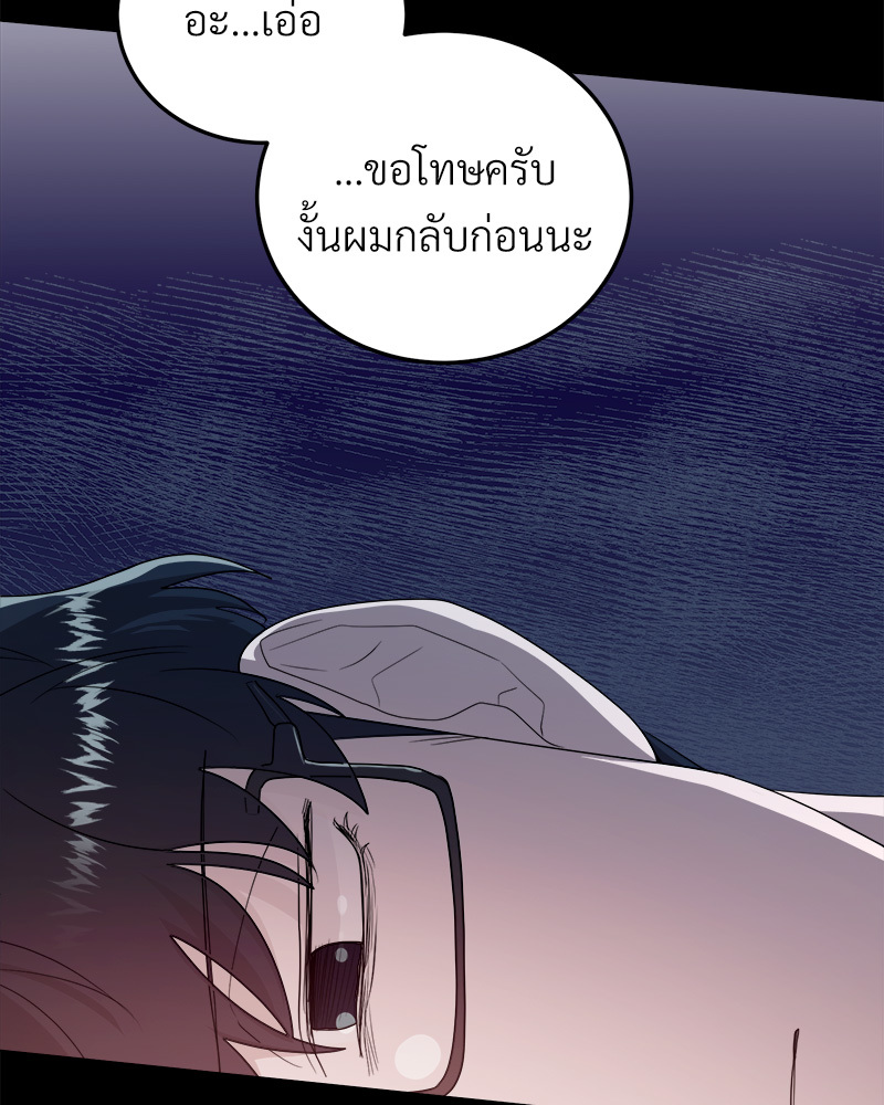 หน้า 109
