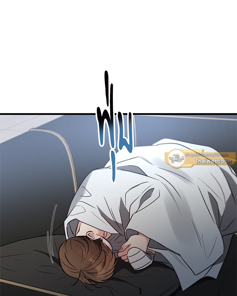 หน้า 98