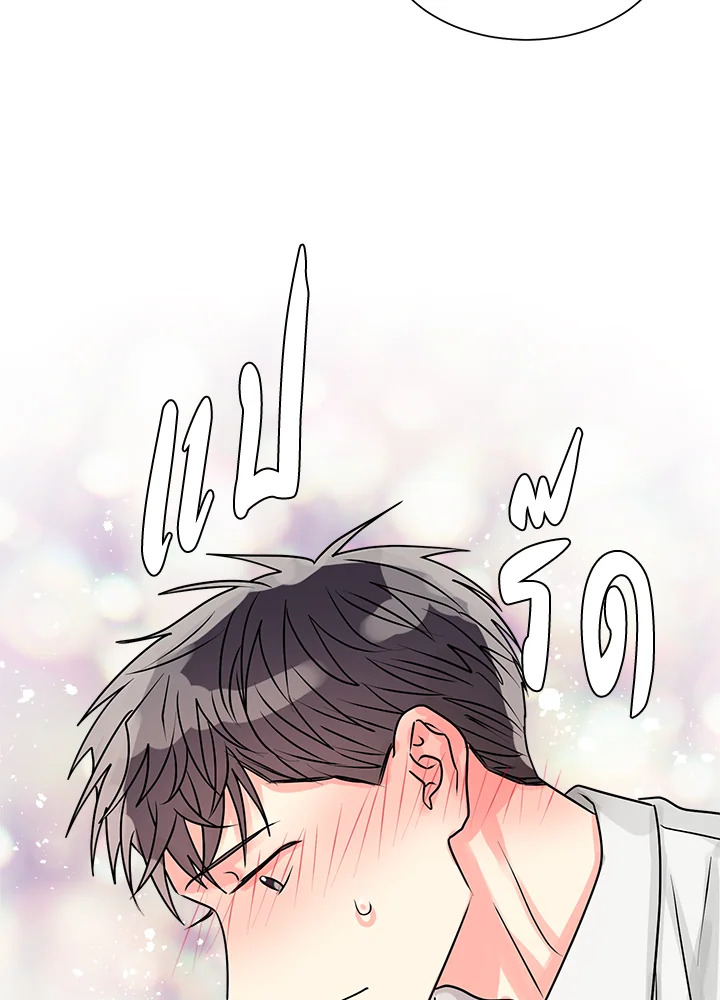 หน้า 63