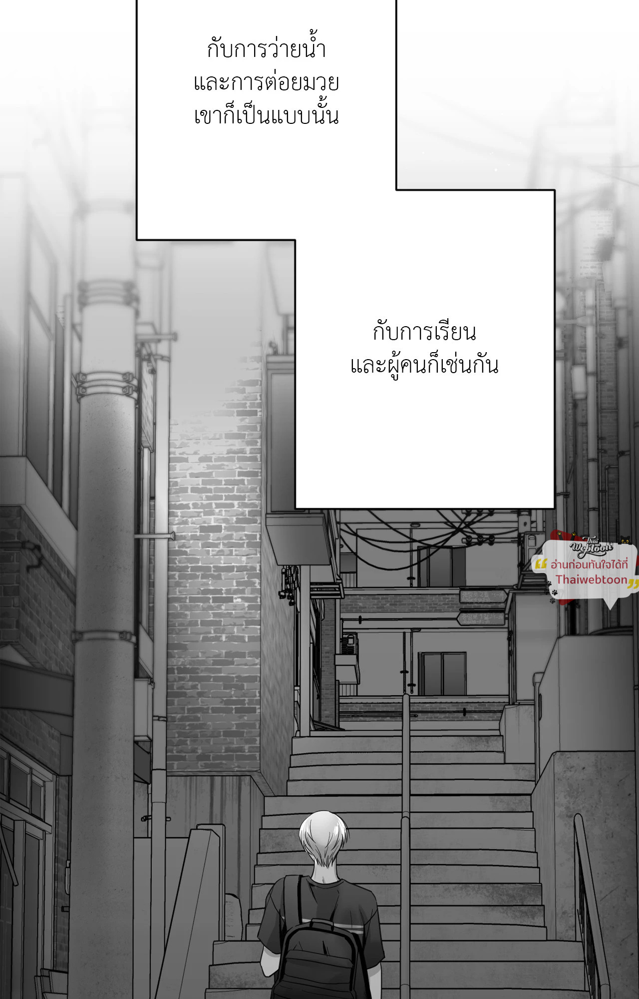 หน้า 96