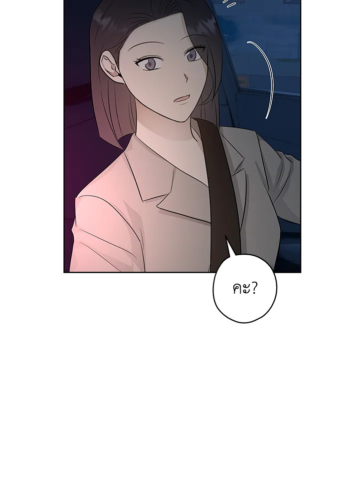 หน้า 78
