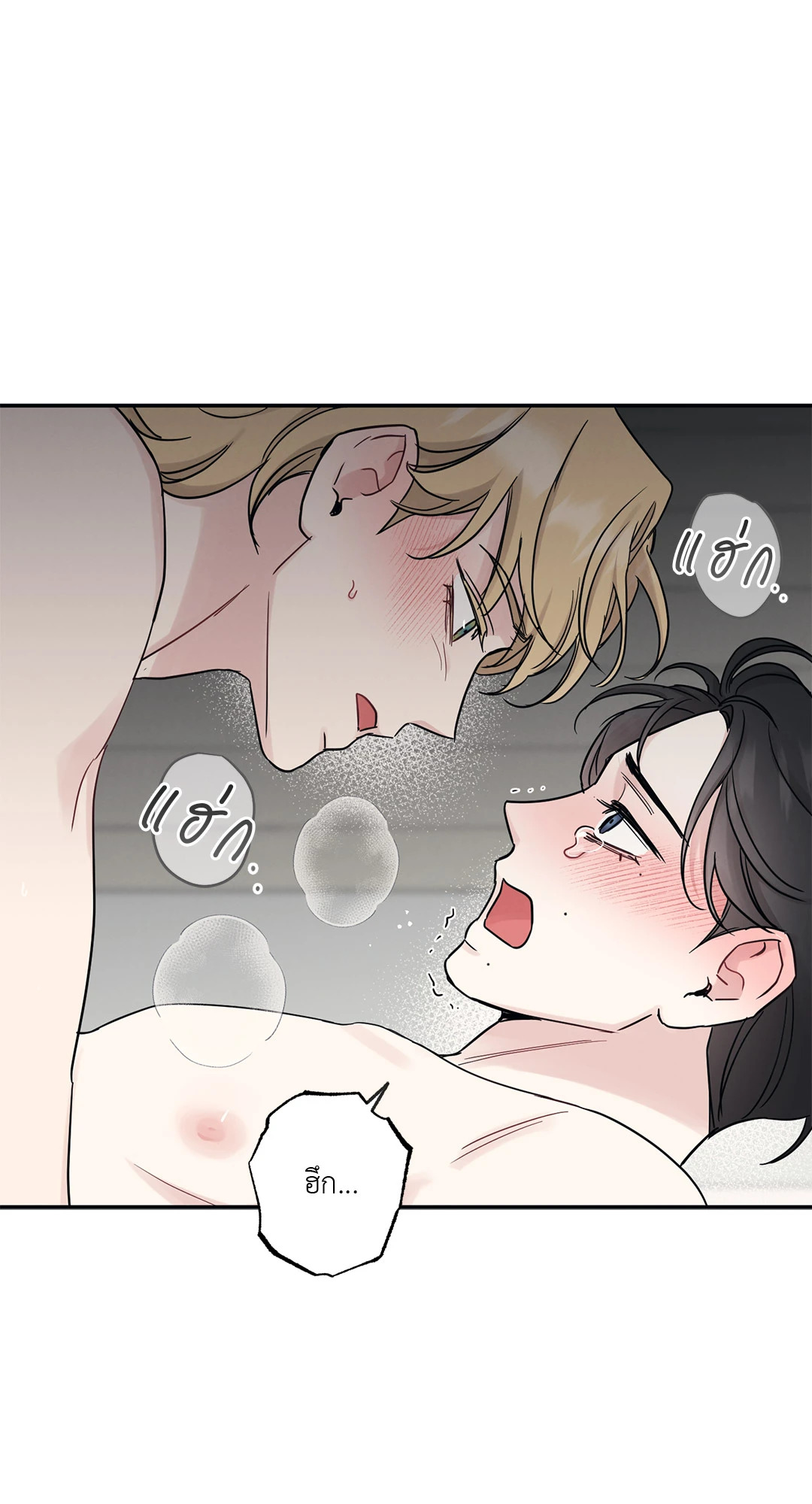 หน้า 59