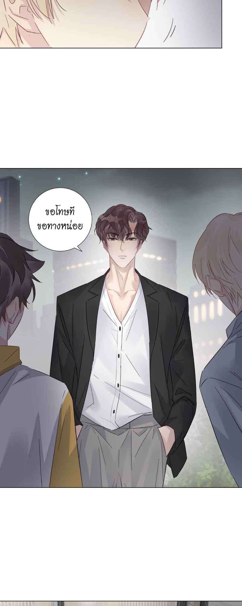 หน้า 27