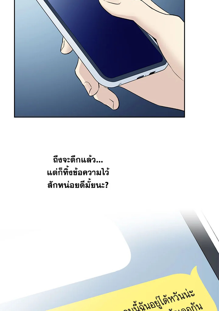 หน้า 59