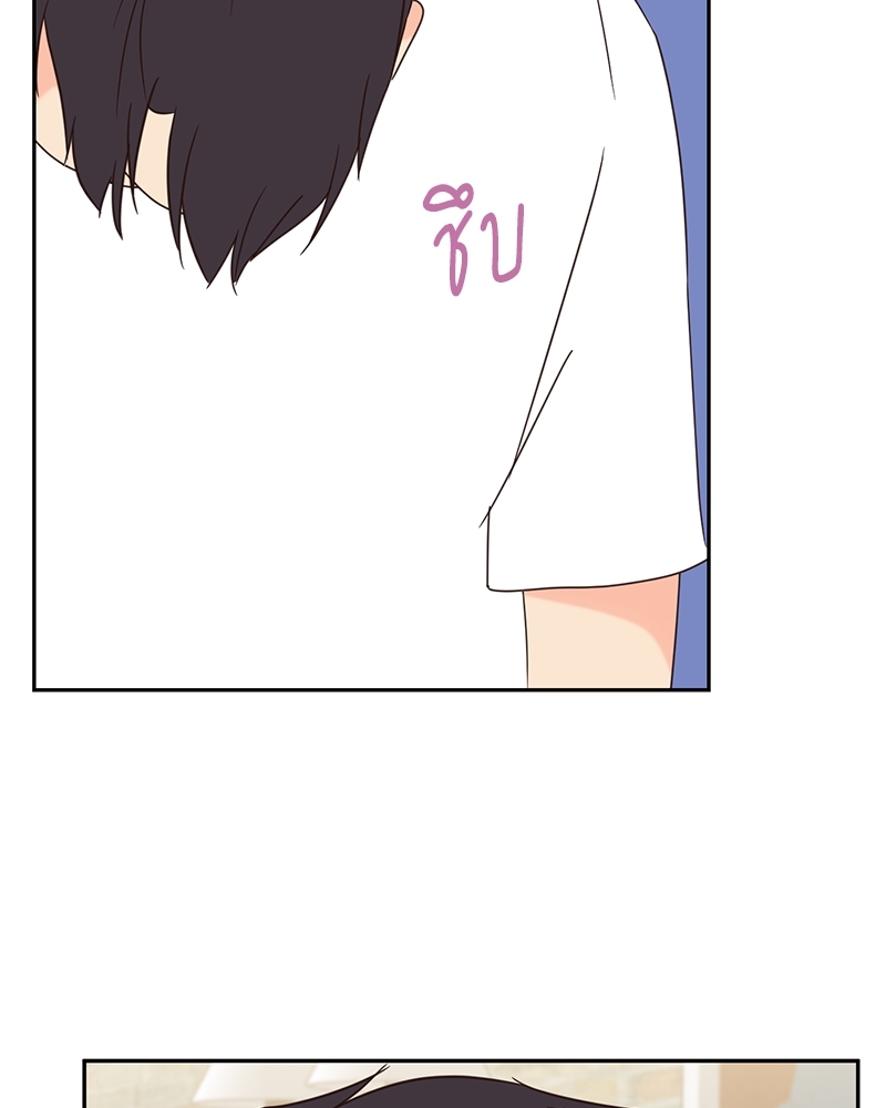 หน้า 84