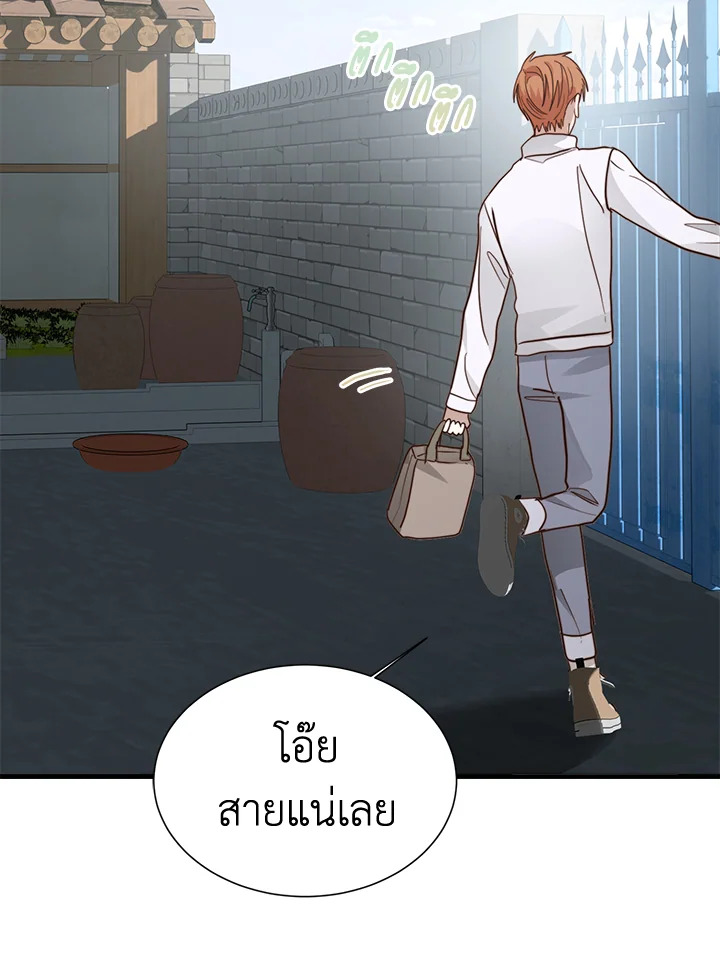 หน้า 107