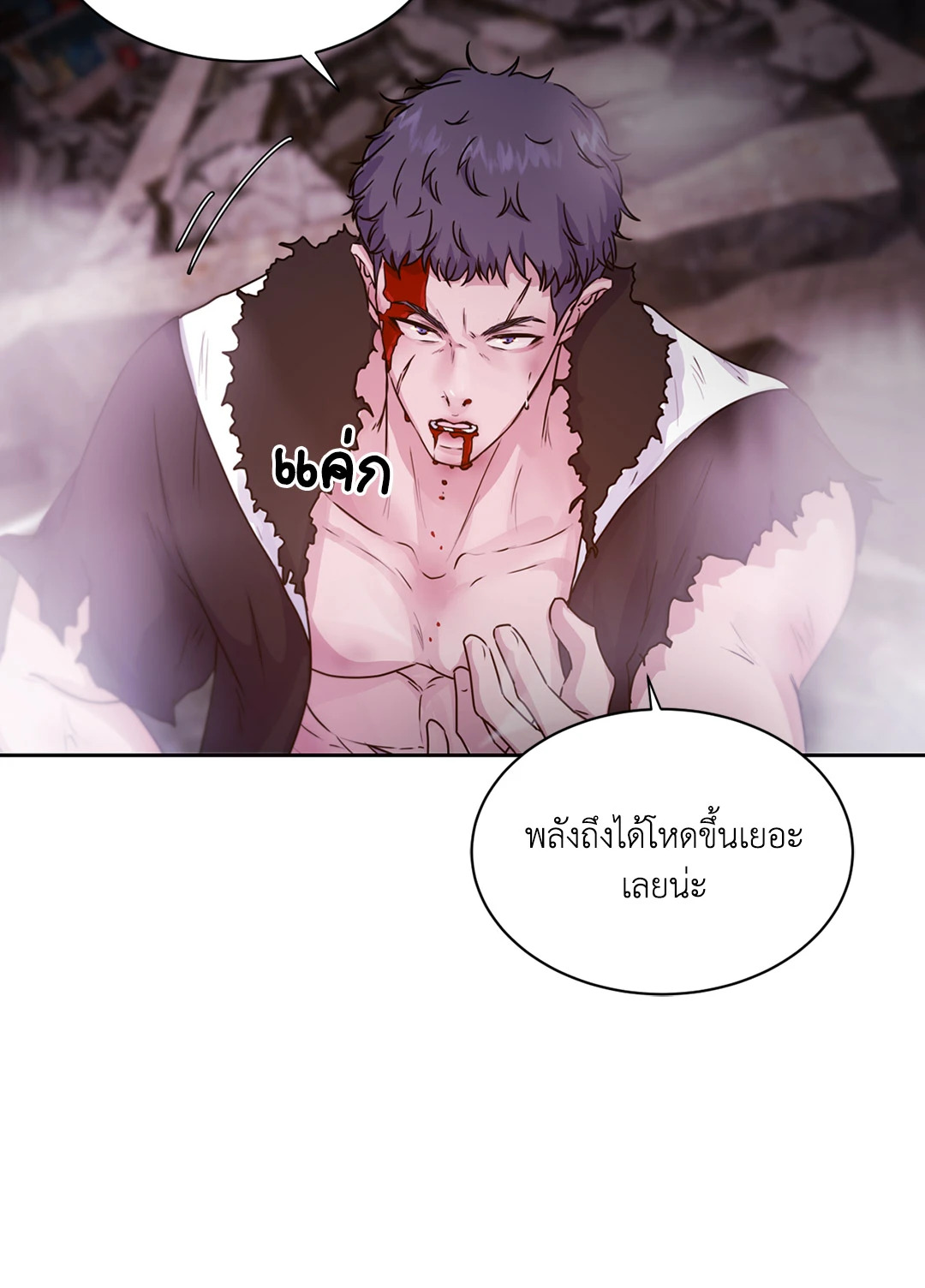 หน้า 60