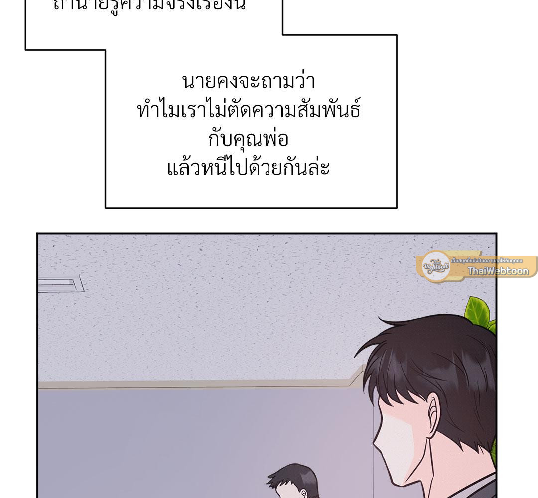 หน้า 94