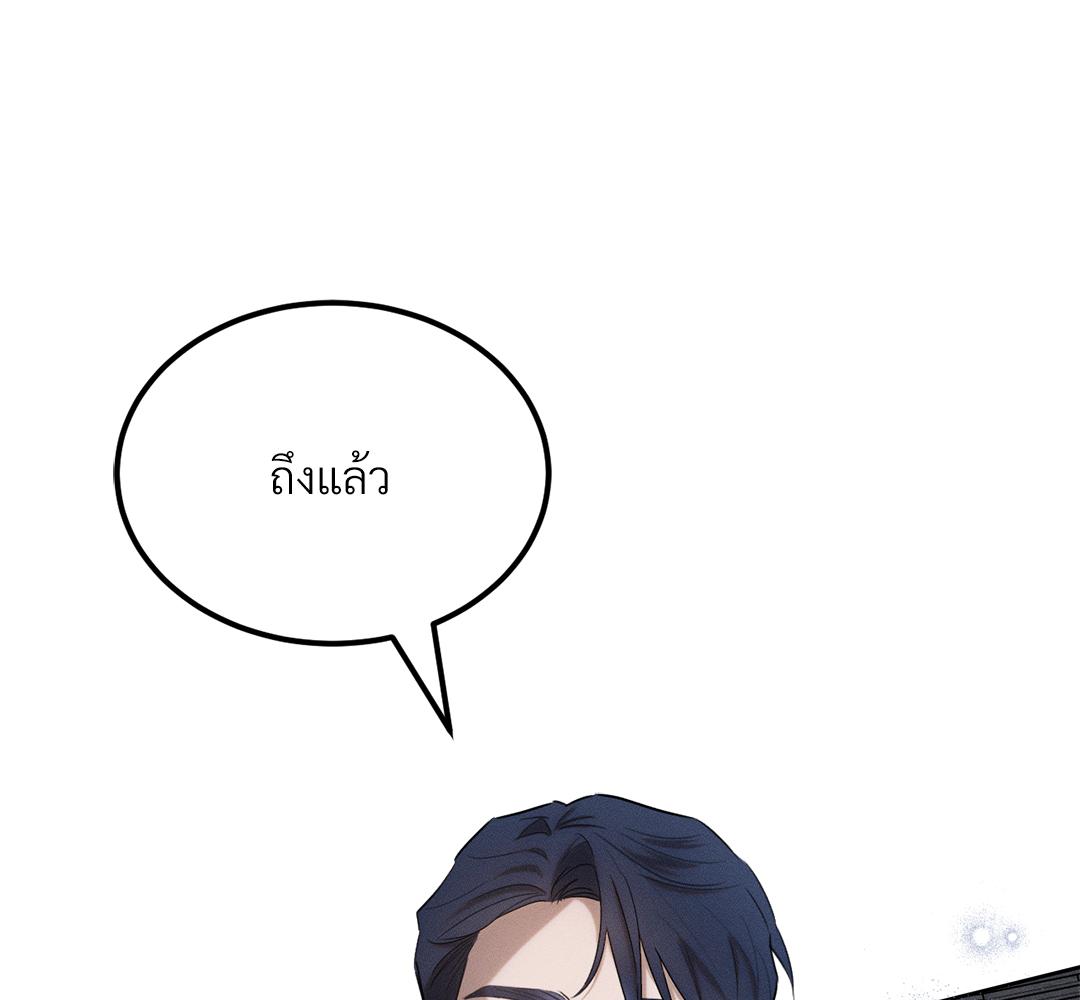 หน้า 111